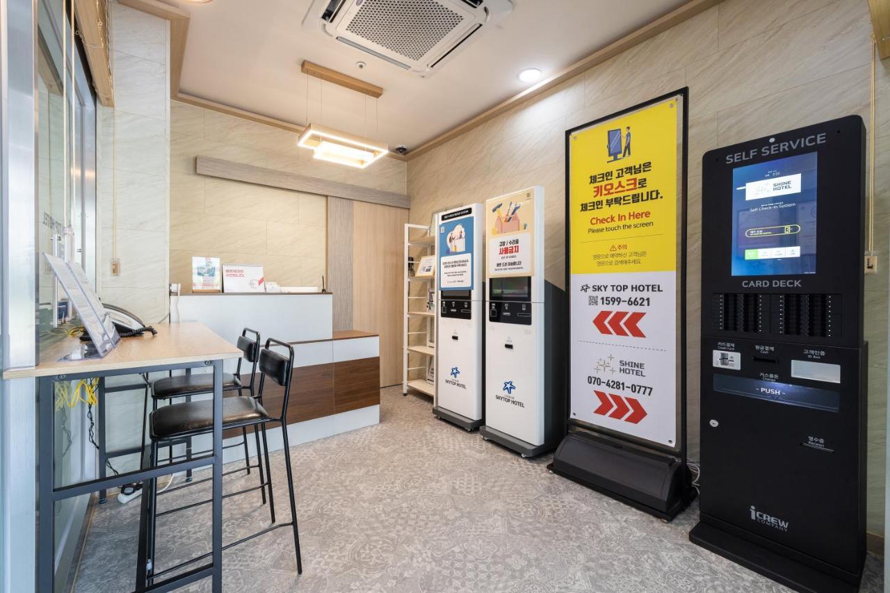 Skytop Hotel Incheon Airport מראה חיצוני תמונה